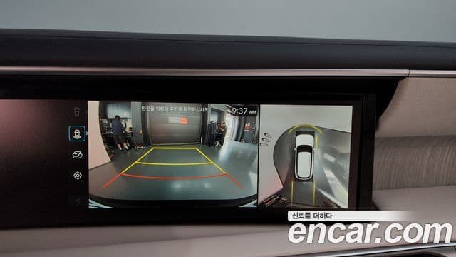 Hyundai Palisade 2025 — ფოტო 14/20