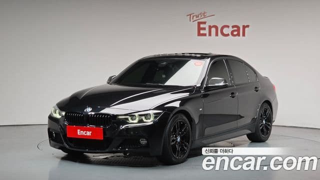 BMW 3 Series 2018 — Şəkil 1/20