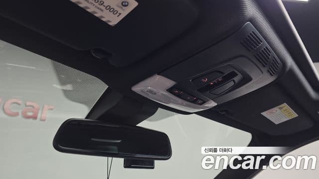 BMW 3 Series 2018 — Şəkil 18/20