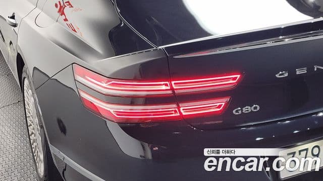 Genesis G80 2021 — Şəkil 16/40