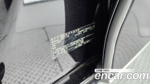 Genesis G80 2021 — Şəkil 39/40