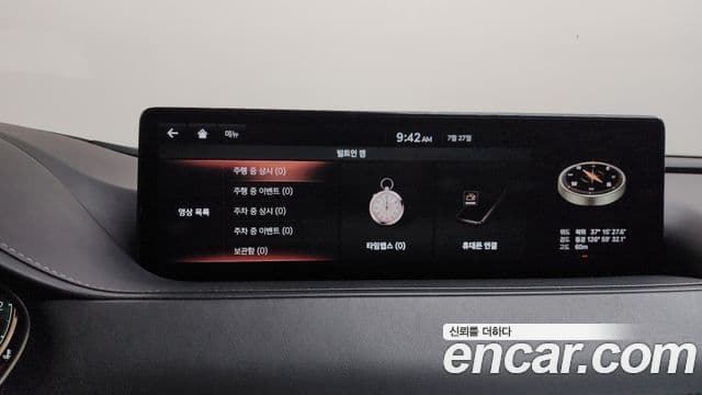 Genesis G80 2021 — Şəkil 28/40