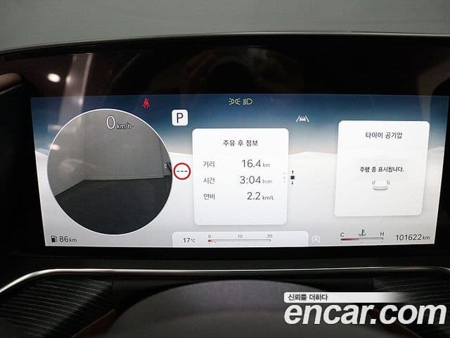 Genesis G90 2023 — Şəkil 6/20