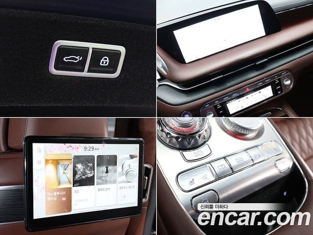 Genesis G90 2023 — Şəkil 17/20