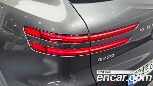 Genesis GV70 2024 — Şəkil 27/32