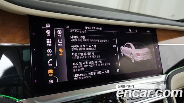 Bentley Flying Spur 2022 — ფოტო 33/38