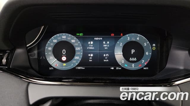 Land Rover Range Rover Evoque 2024 — Фото 8/20