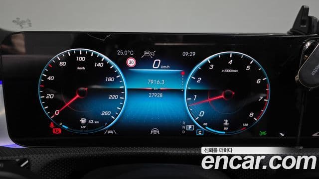 Mercedes-Benz CLA-Class 2023 — Фото 8/20