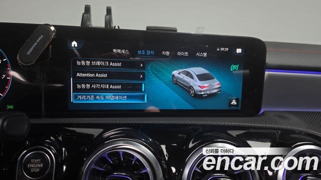 Mercedes-Benz CLA-Class 2023 — Фото 17/20