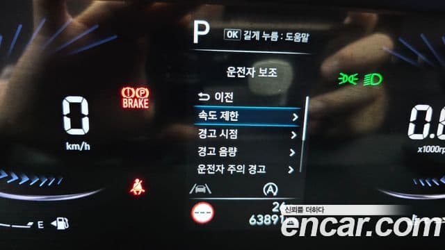 Hyundai Staria 2021 — фото 17 из 20
