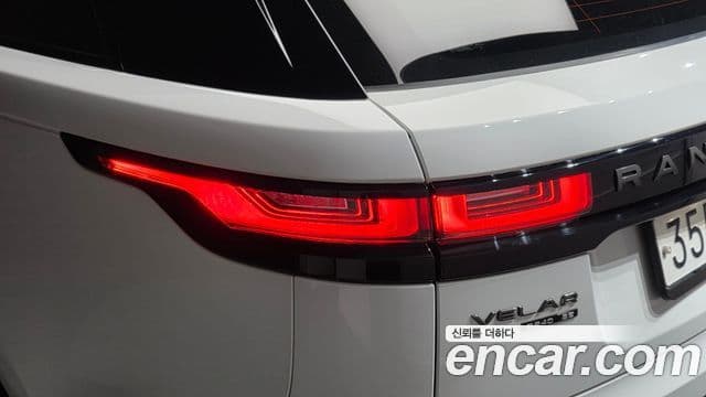 Land Rover Range Rover Velar 2019 — Şəkil 27/39