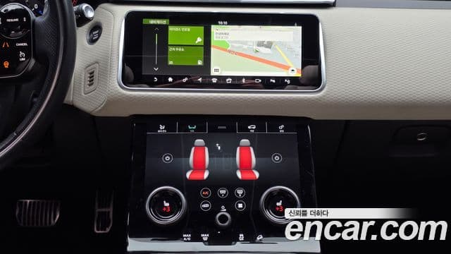Land Rover Range Rover Velar 2019 — Şəkil 39/39