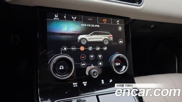 Land Rover Range Rover Velar 2019 — Şəkil 38/39