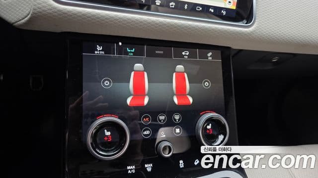 Land Rover Range Rover Velar 2019 — Şəkil 1/39