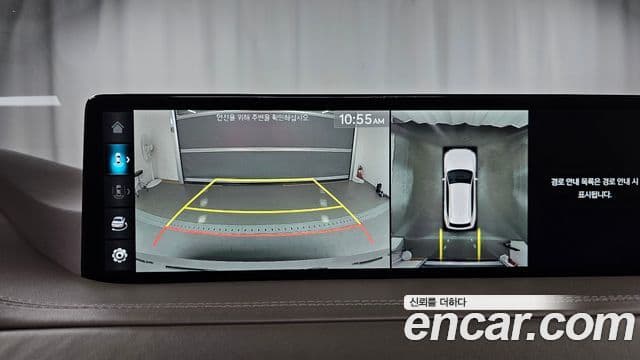 Genesis GV80 2023 — ფოტო 20/41