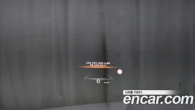 Genesis GV80 2023 — ფოტო 2/41