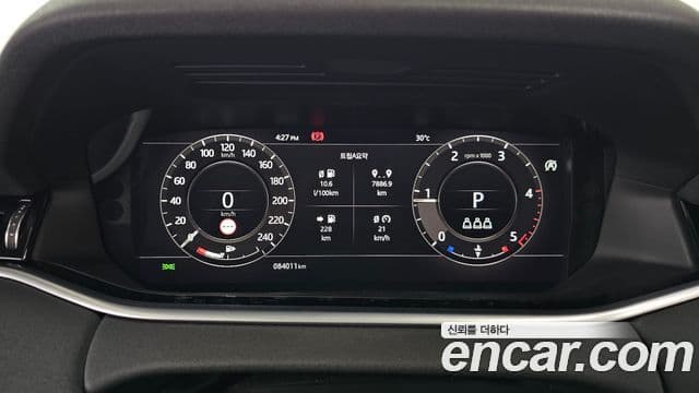 Land Rover Range Rover Evoque 2019 — Фото 8/20