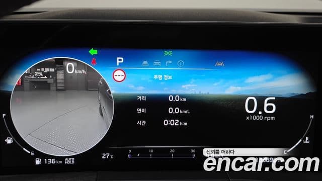 Kia K8 2021 — ფოტო 8/20