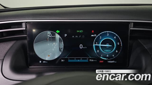 Hyundai The New Tucson 2022 — ფოტო 8/20