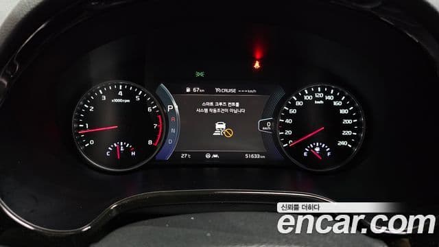 Kia Seltos 2022 — Şəkil 8/20