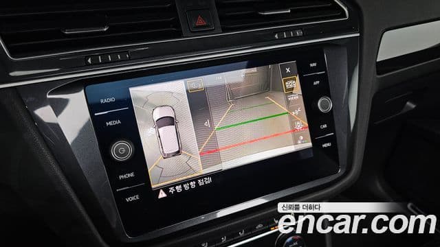 Volkswagen Tiguan 2020 — Şəkil 12/30