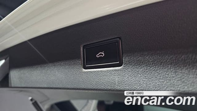 Volkswagen Tiguan 2020 — Şəkil 7/30