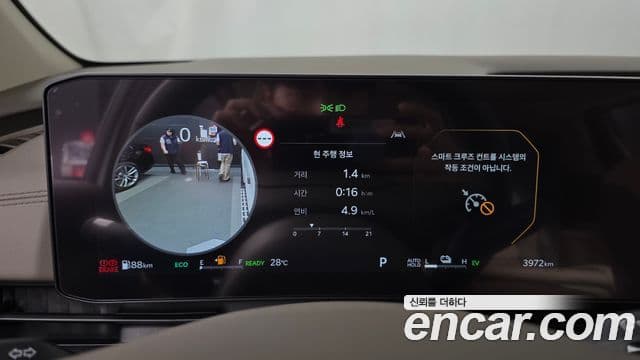 Kia Carnival 2026 — ფოტო 8/20