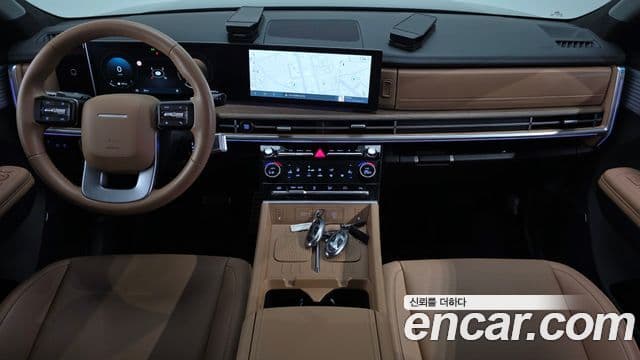 Hyundai Santa Fe 2023 — Şəkil 7/20