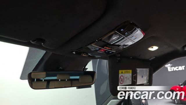 Hyundai Santa Fe 2023 — Şəkil 18/20