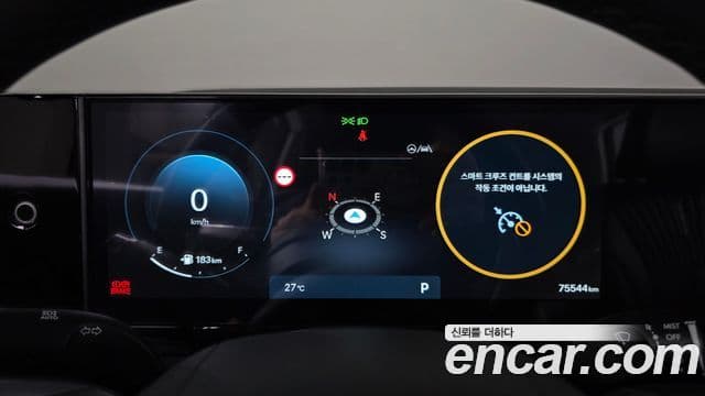 Hyundai Grandeur 2023 — Фото 8/20
