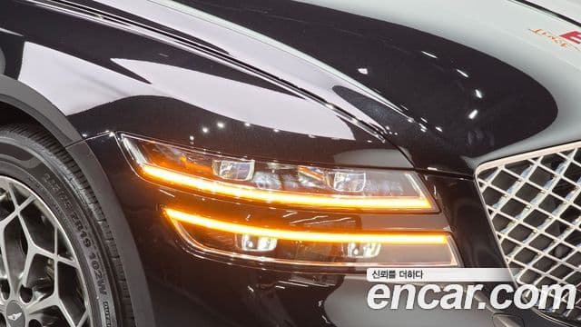 Genesis G80 2022 — Şəkil 25/32