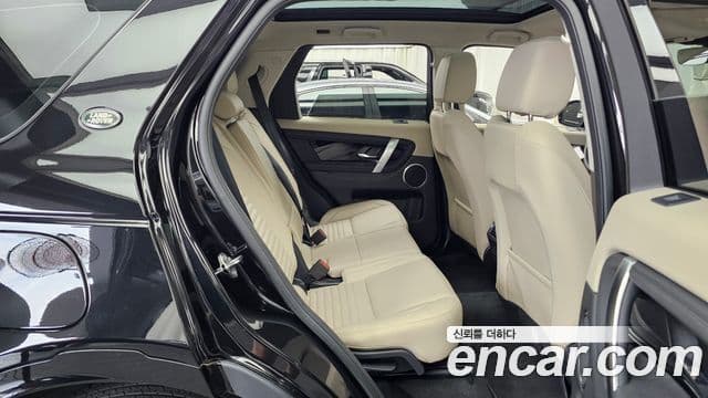 Land Rover Discovery Sport 2024 — фото 12 из 20