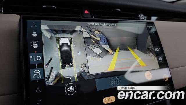 Land Rover Discovery Sport 2024 — фото 15 из 20