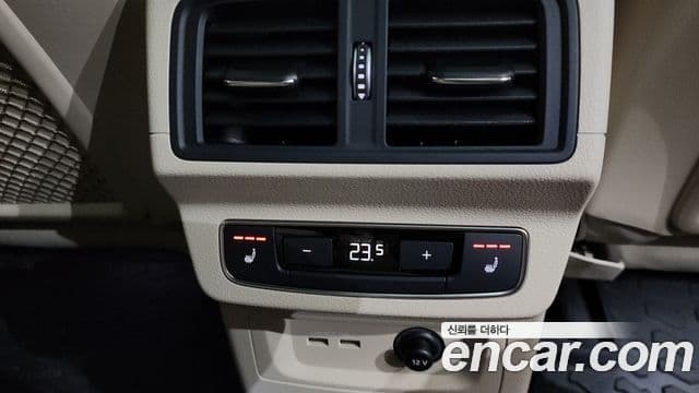 Audi Q5 2021 — Şəkil 2/37