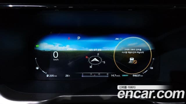Kia Sorento 2020 — Şəkil 8/20