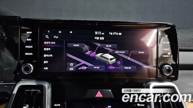 Kia Sorento 2020 — Şəkil 16/20