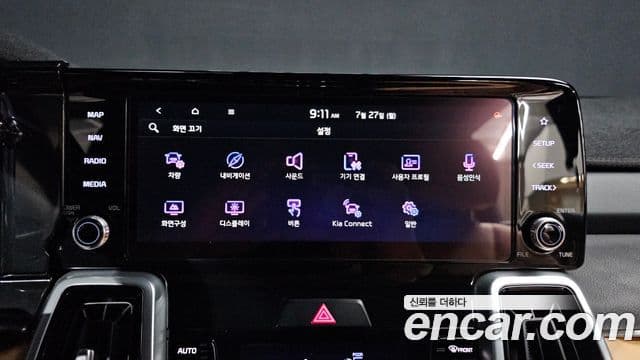 Kia Sorento 2020 — Şəkil 17/20