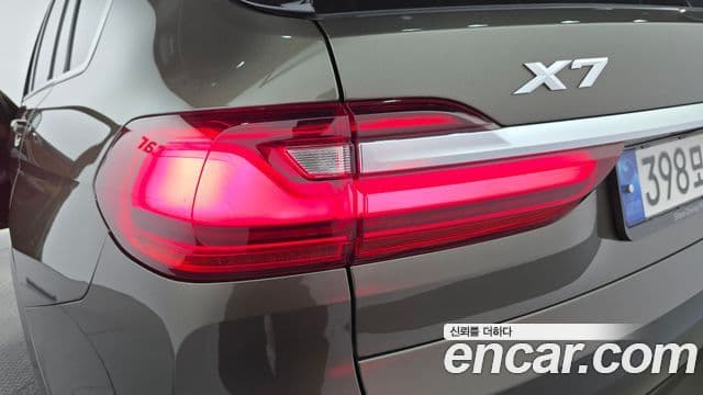 BMW X7 2022 — Photo 19/31