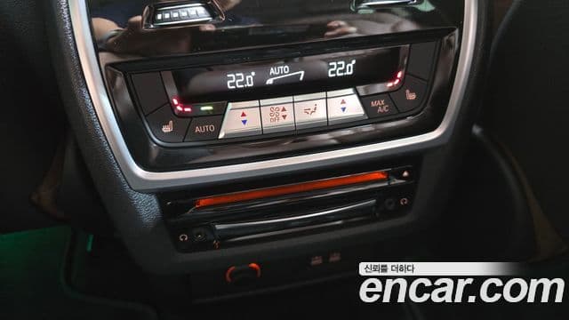 BMW X7 2022 — Photo 26/31
