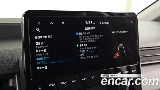Hyundai Staria 2025 — ფოტო 16/20