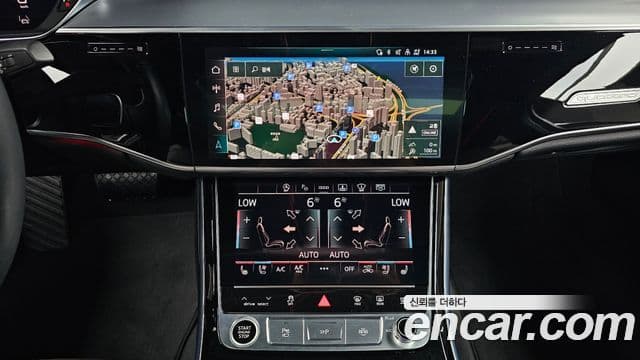 Audi A8 2023 — ფოტო 14/20