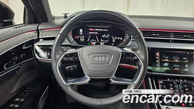 Audi A8 2023 — ფოტო 15/20