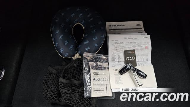 Audi A8 2023 — ფოტო 17/20