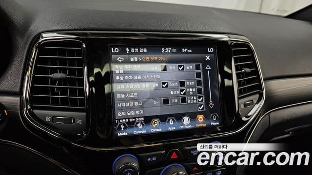 Jeep Grand Cherokee 2020 — Фото 16/20