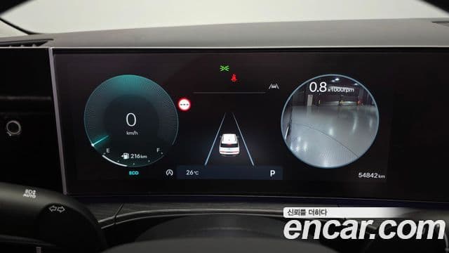 Hyundai Santa Fe 2023 — Şəkil 8/20