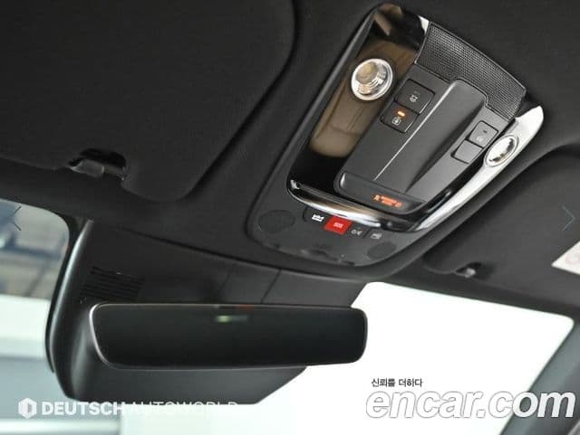 Kia Sorento 2025 — Şəkil 17/20