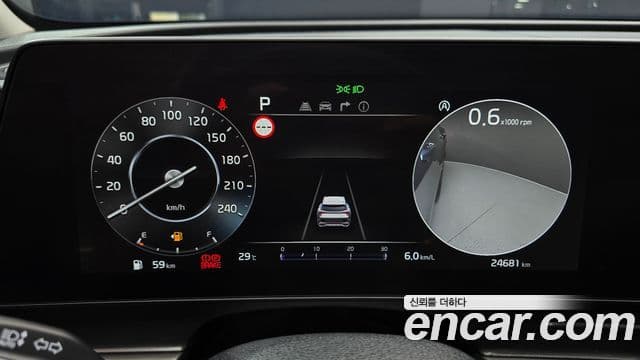 Kia Sportage 2024 — ფოტო 8/20