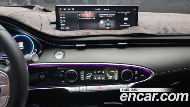 Genesis GV70 2021 — Şəkil 14/20