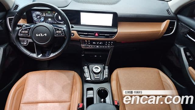 Kia Seltos 2023 — Şəkil 7/20