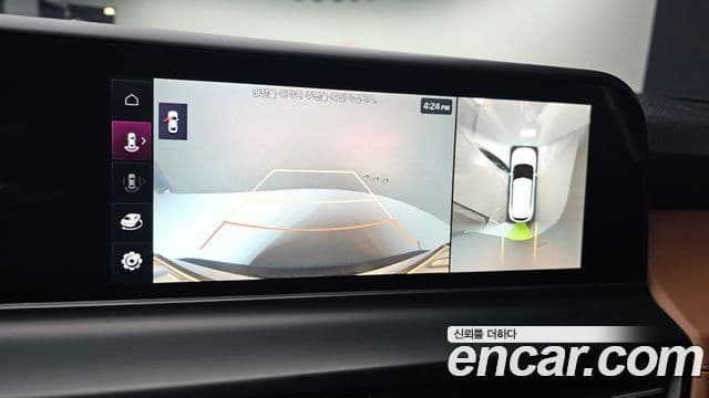 Kia Seltos 2023 — Şəkil 18/20